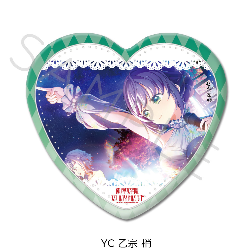 『ラブライブ!蓮ノ空女学院スクールアイドルクラブ』第4弾 ハート型缶バッジ