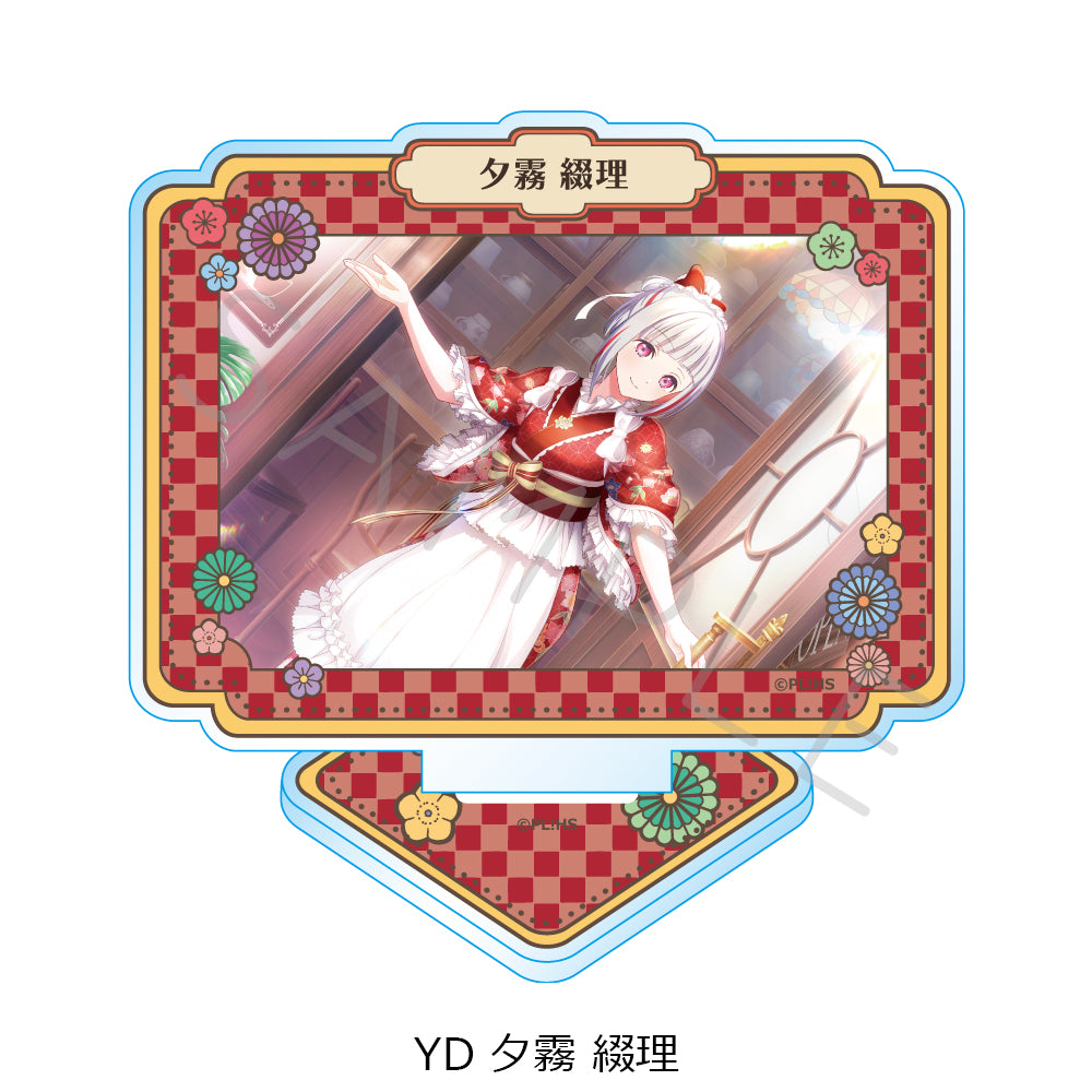 『ラブライブ!蓮ノ空女学院スクールアイドルクラブ』第4弾 アクリルスタンド