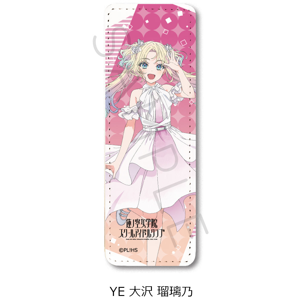 『ラブライブ!蓮ノ空女学院スクールアイドルクラブ』第4弾 レザーバッジ(ロング)