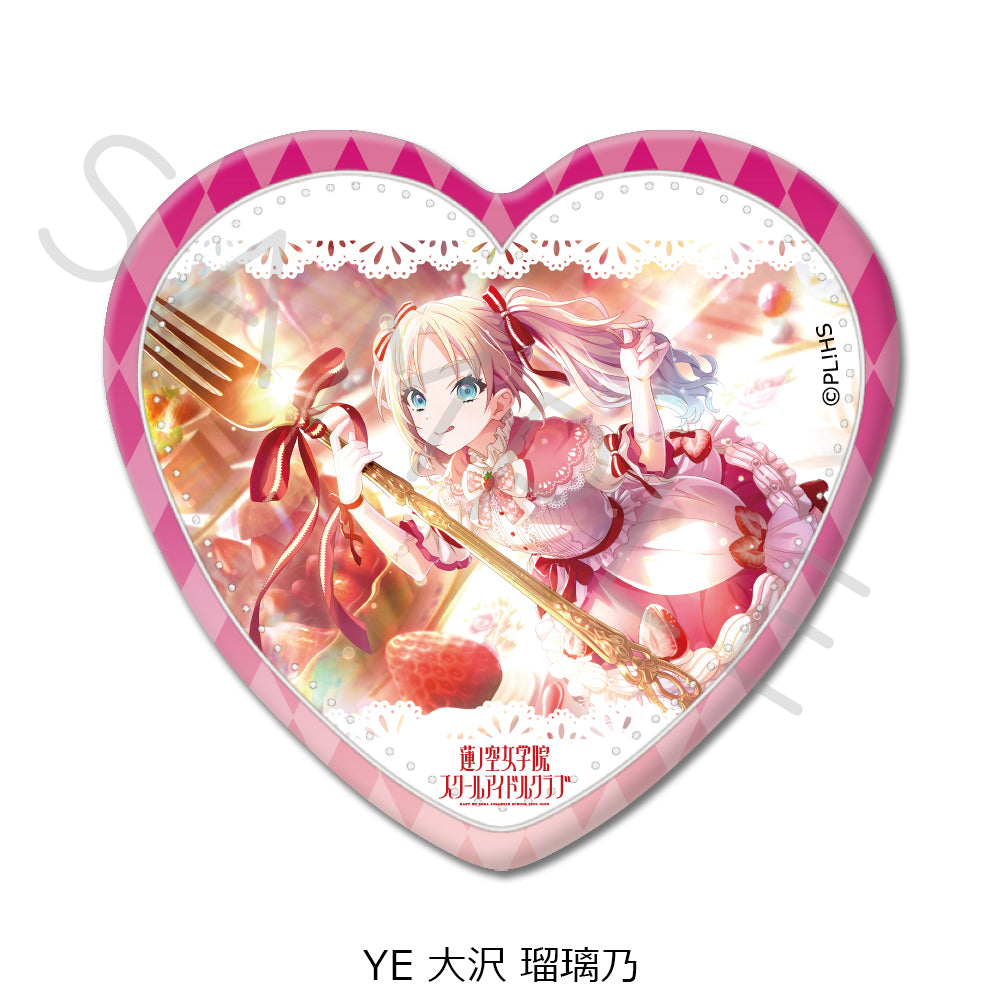 『ラブライブ!蓮ノ空女学院スクールアイドルクラブ』第4弾 ハート型缶バッジ