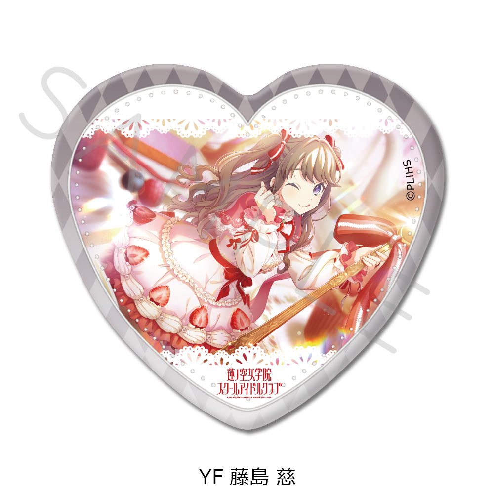 『ラブライブ!蓮ノ空女学院スクールアイドルクラブ』第4弾 ハート型缶バッジ