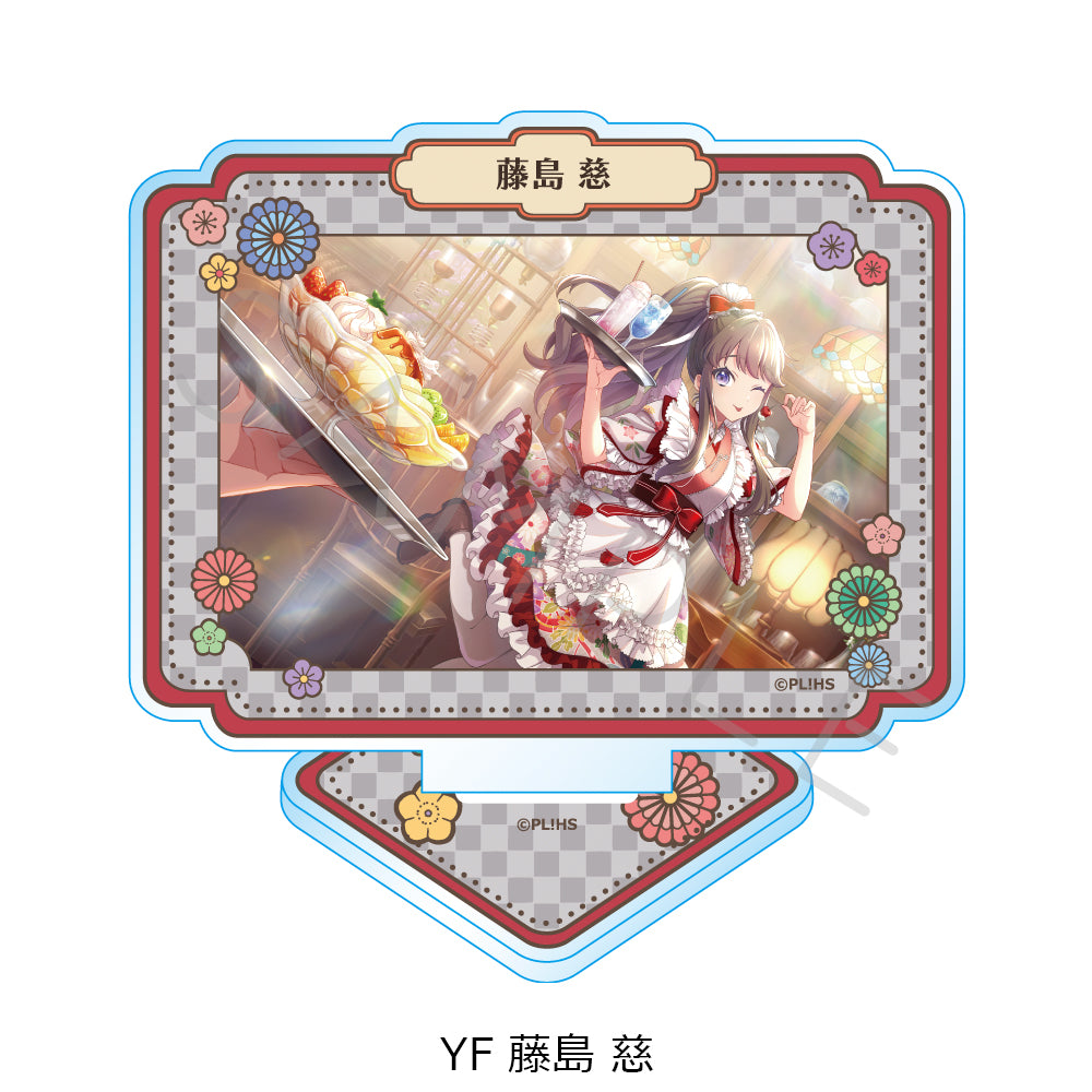 『ラブライブ!蓮ノ空女学院スクールアイドルクラブ』第4弾 アクリルスタンド