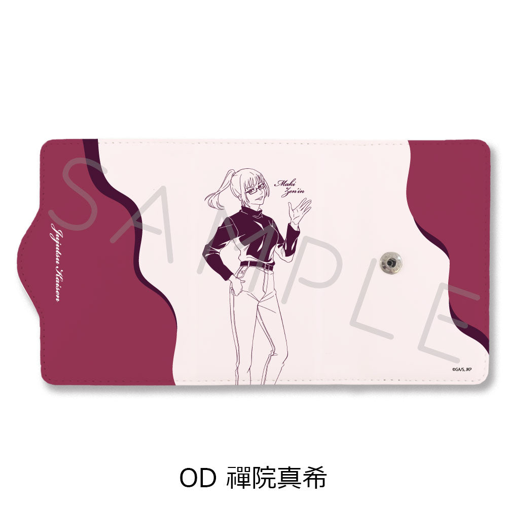 TVアニメ「呪術廻戦」2期 キーケース