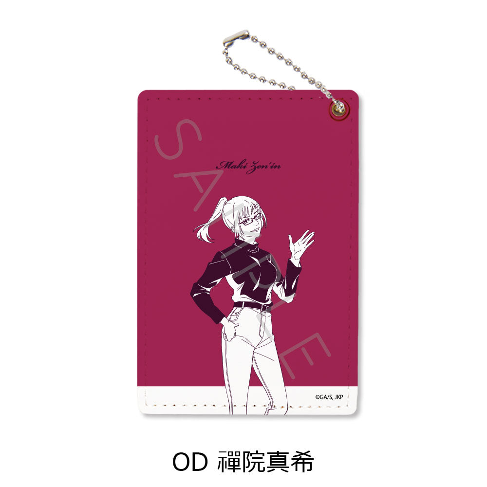 TVアニメ「呪術廻戦」2期 パスケース