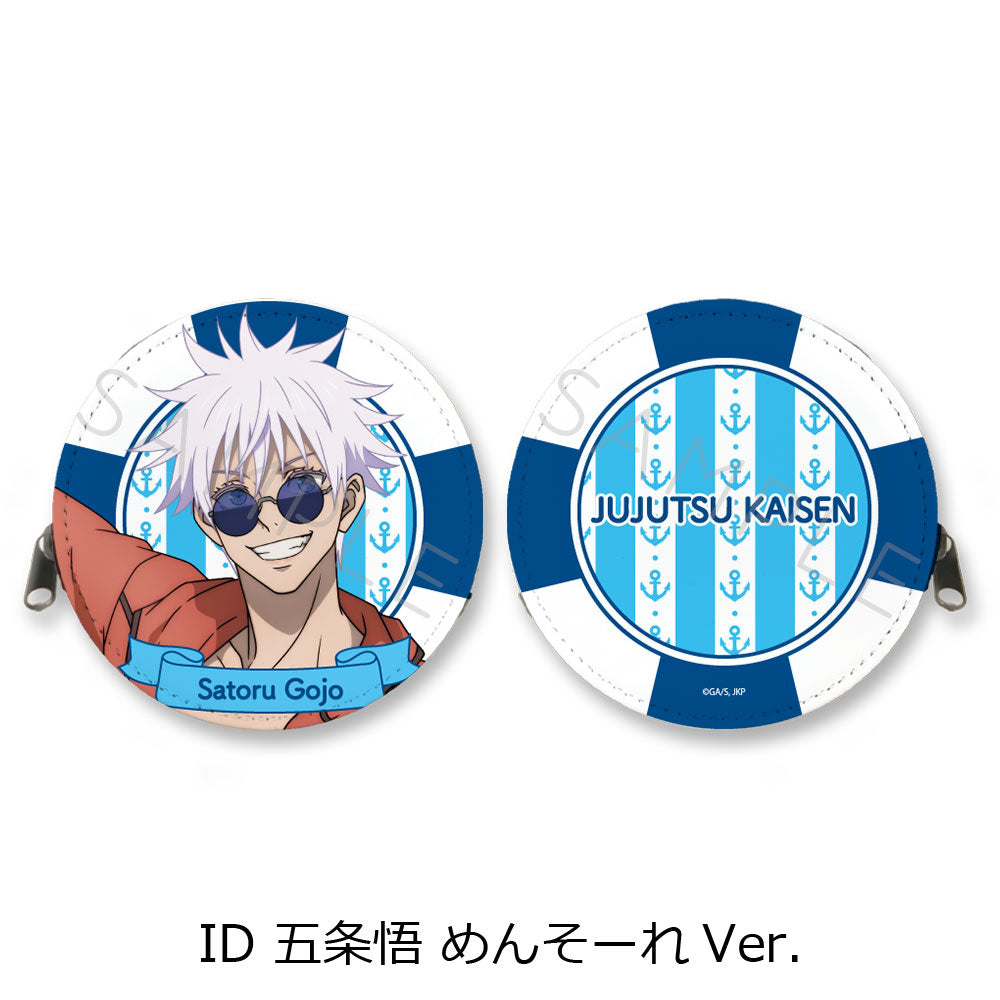 TVアニメ「呪術廻戦」-懐玉-丸形コインケース