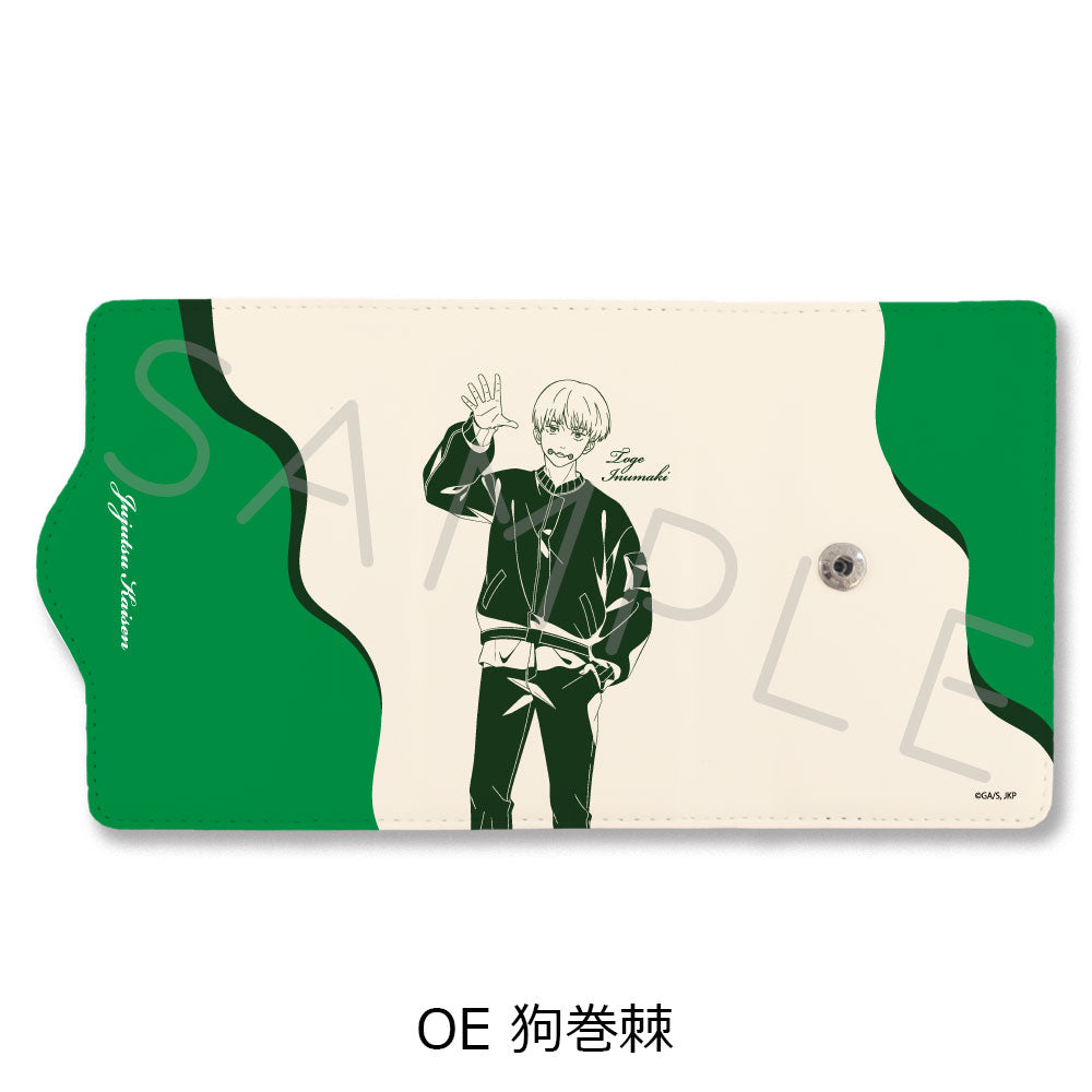 TVアニメ「呪術廻戦」2期 キーケース