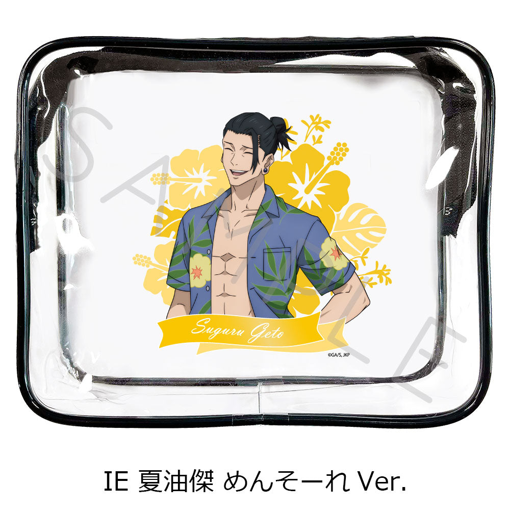 TVアニメ「呪術廻戦」-懐玉- ビニールポーチ