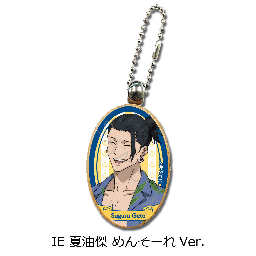 TVアニメ「呪術廻戦」-懐玉- ウッドチャーム