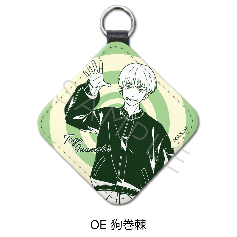 TVアニメ「呪術廻戦」2期 レザーチャーム