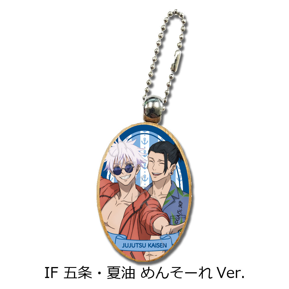 TVアニメ「呪術廻戦」-懐玉- ウッドチャーム