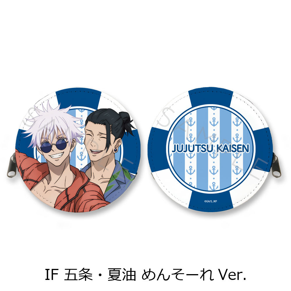 TVアニメ「呪術廻戦」-懐玉-丸形コインケース