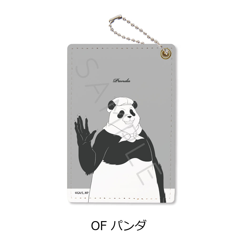 TVアニメ「呪術廻戦」2期 パスケース