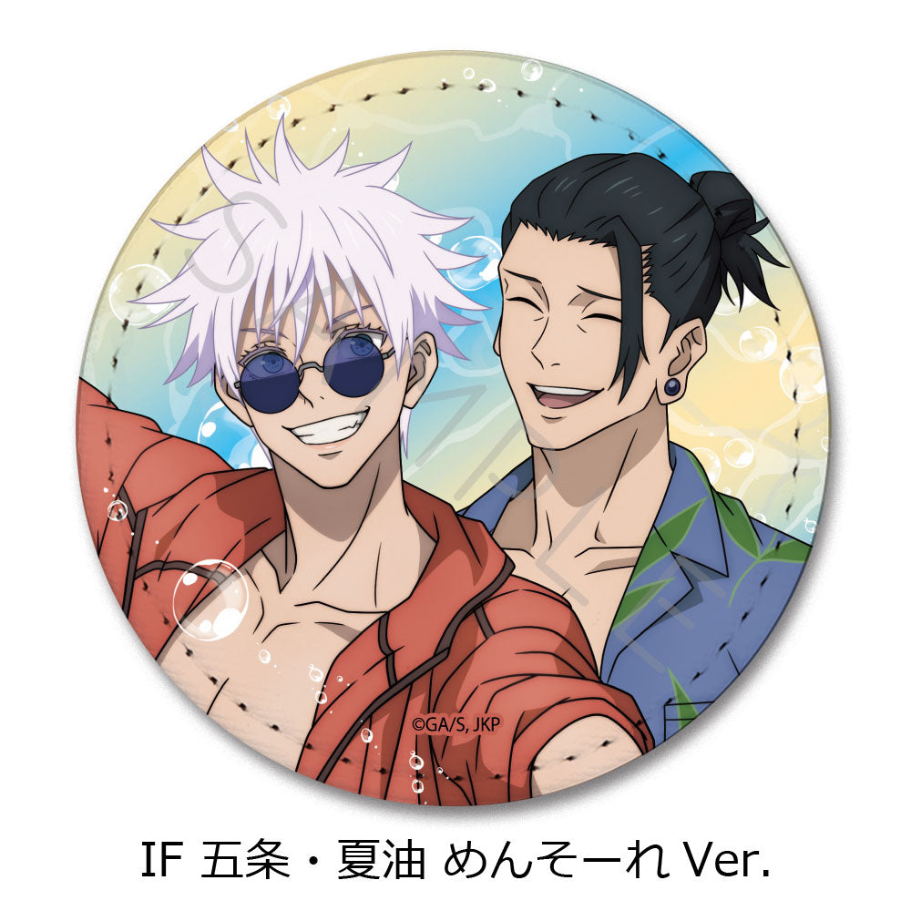 TVアニメ「呪術廻戦」-懐玉・玉折-レザーバッジ(丸形)