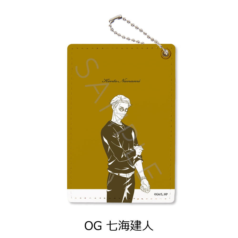 TVアニメ「呪術廻戦」2期 パスケース