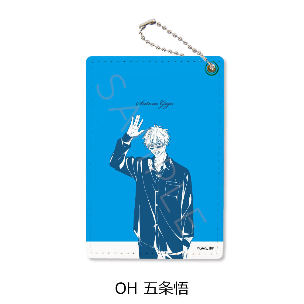 TVアニメ「呪術廻戦」2期 パスケース