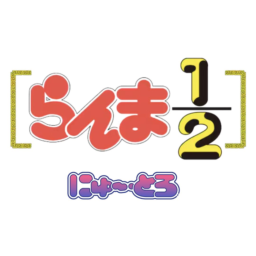 コレクション – MENEGI online store