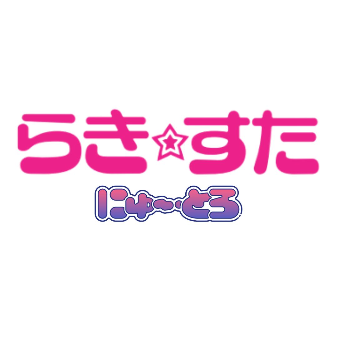 コレクション – MENEGI online store