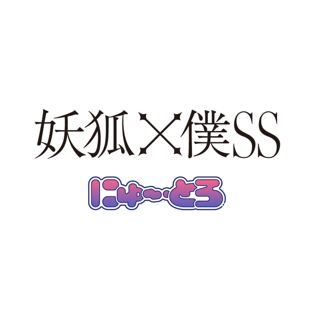 menegiさん専用 MENEGI online store