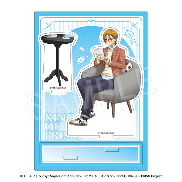 KING OF PRISM-Your Endless Call-みーんなきらめけ!プリズム☆ツアーズ アクリルスタンド ファンレターVer.