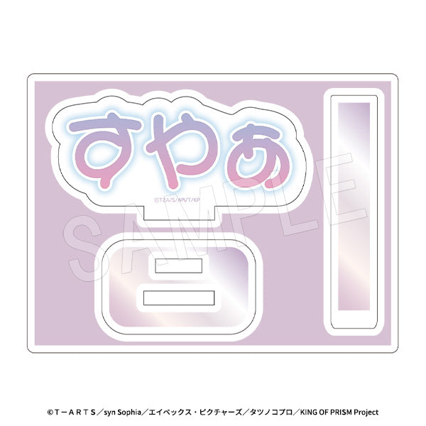 商品 – MENEGI online store