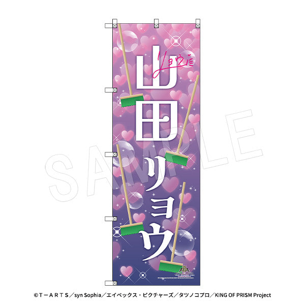 商品 – MENEGI online store