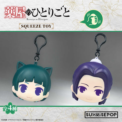 「薬屋のひとりごと」PUボール （BOX）