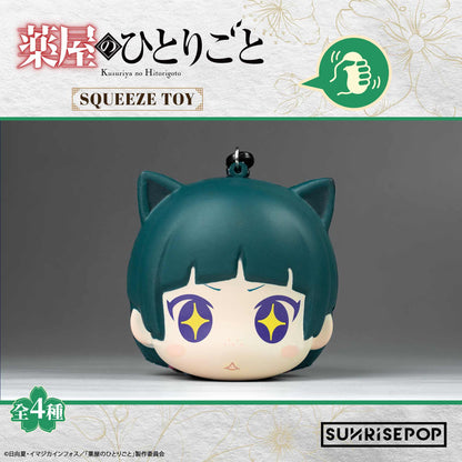 「薬屋のひとりごと」PUボール （BOX）