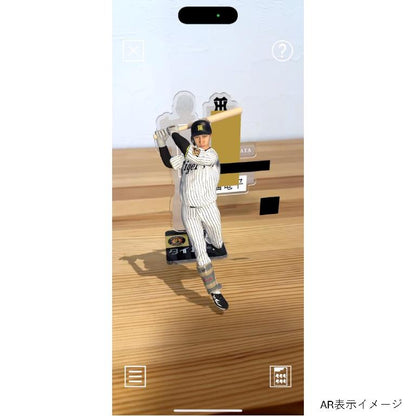 阪神タイガース ARアクリルスタンド 小幡竜平 AR表示イメージ