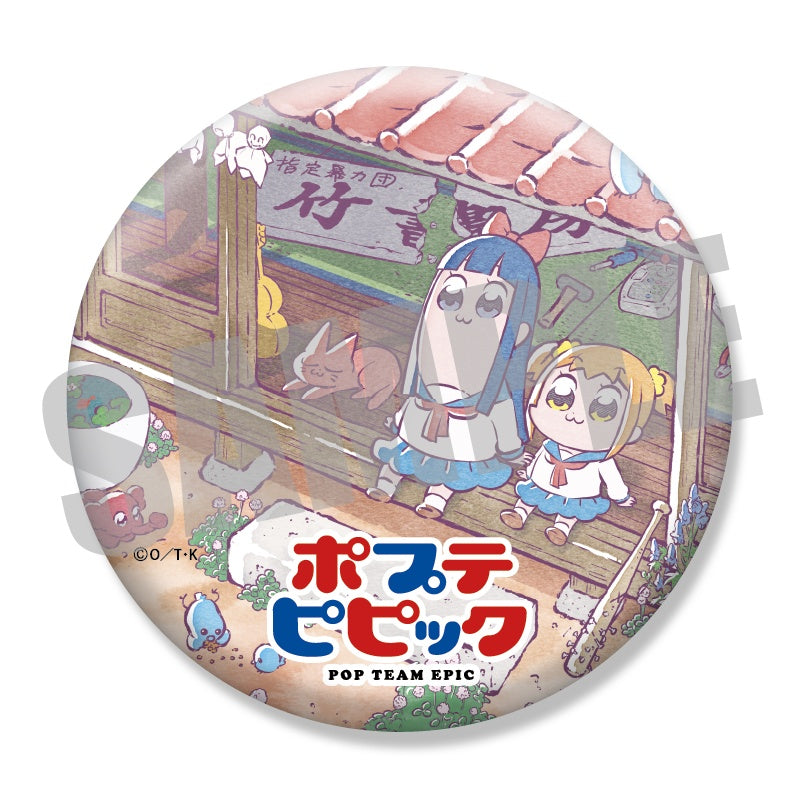 「ポプテピピック」ゆらゆら缶バッジ