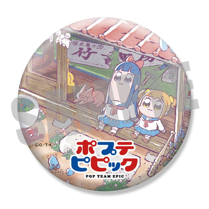 「ポプテピピック」ゆらゆら缶バッジ