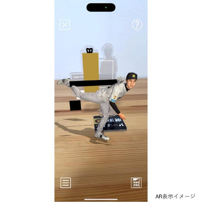 阪神タイガース ARアクリルスタンド 才木浩人 AR表示イメージ