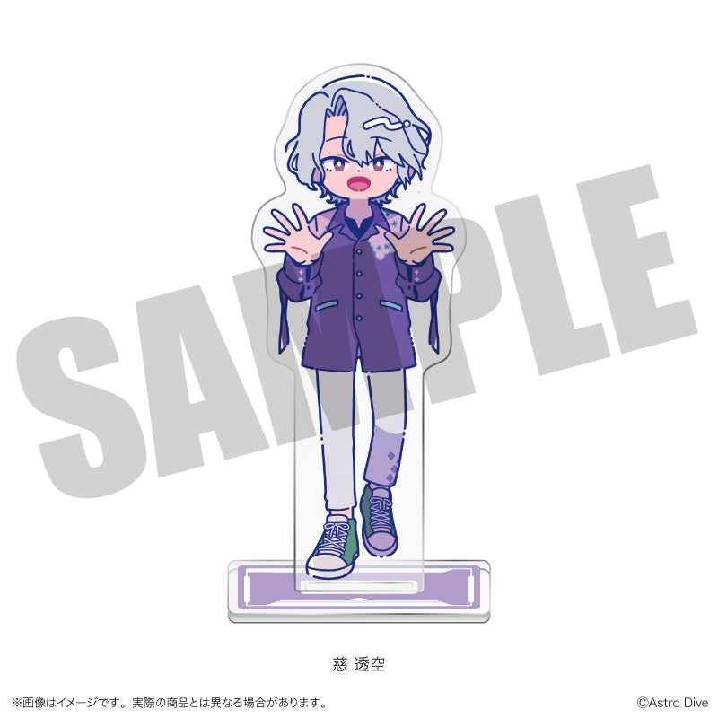 「Astro Dive」 にゅ〜とろ 第2弾 アクリルスタンド