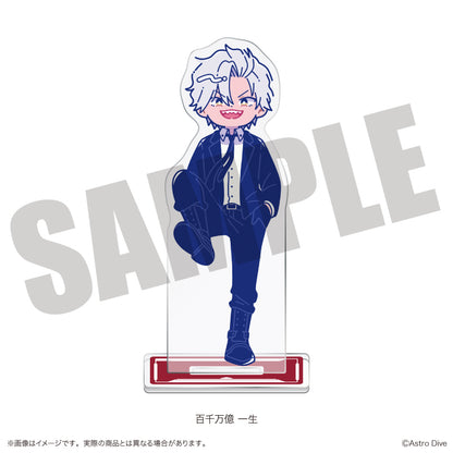 「Astro Dive」 にゅ〜とろ 第2弾 アクリルスタンド