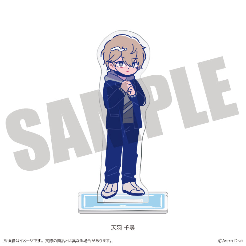 「Astro Dive」 にゅ〜とろ 第2弾 アクリルスタンド