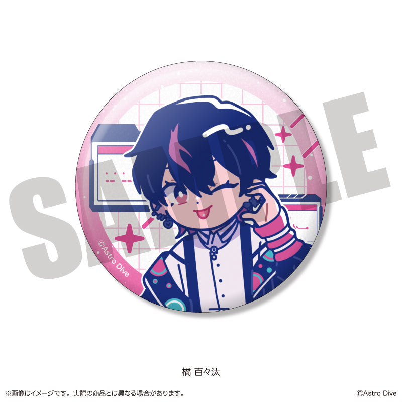 「Astro Dive」 にゅ〜とろ 第2弾 トレーディング キラキラ缶バッジ