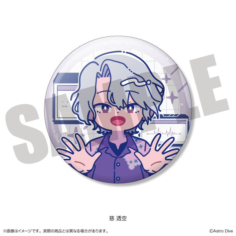 「Astro Dive」 にゅ〜とろ 第2弾 トレーディング キラキラ缶バッジ