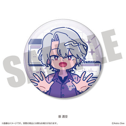 「Astro Dive」 にゅ〜とろ 第2弾 トレーディング キラキラ缶バッジ