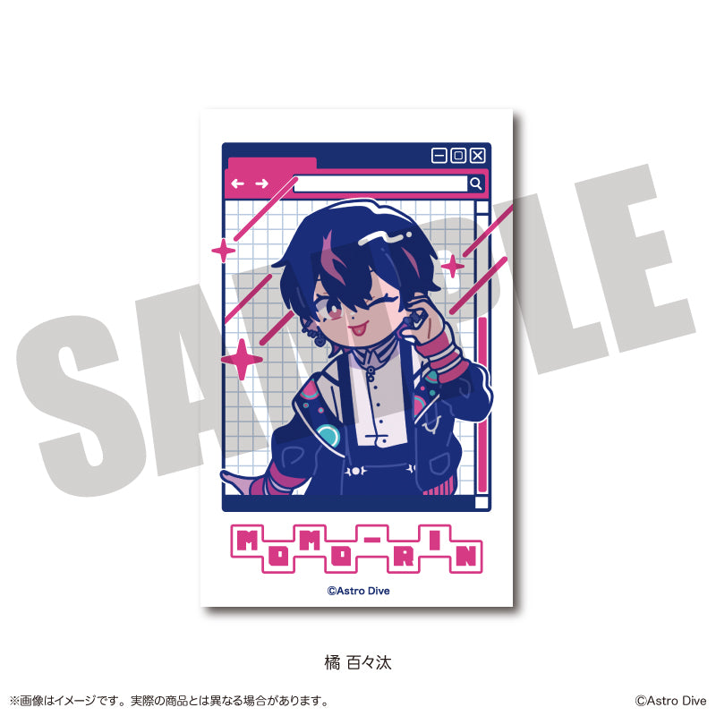 Astro Dive」 にゅ〜とろ 第2弾 トレーディング チェキ風カード