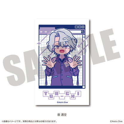 「Astro Dive」 にゅ〜とろ 第2弾 トレーディング チェキ風カード