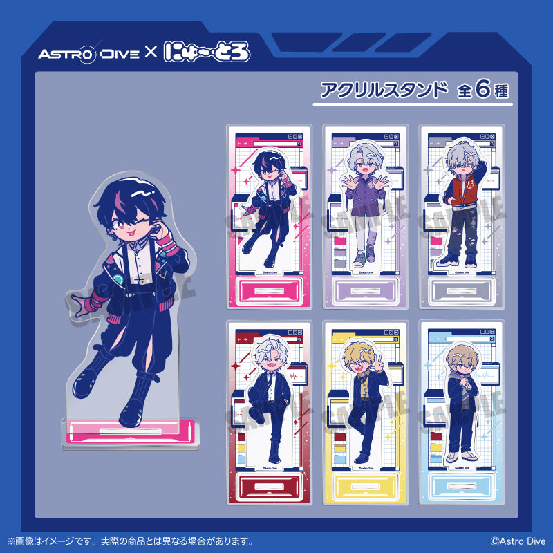 にゅ～とろ – MENEGI online store