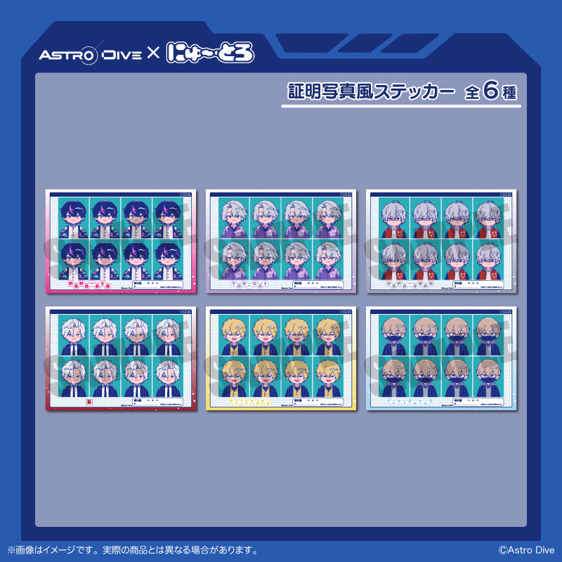 にゅ～とろ – MENEGI online store