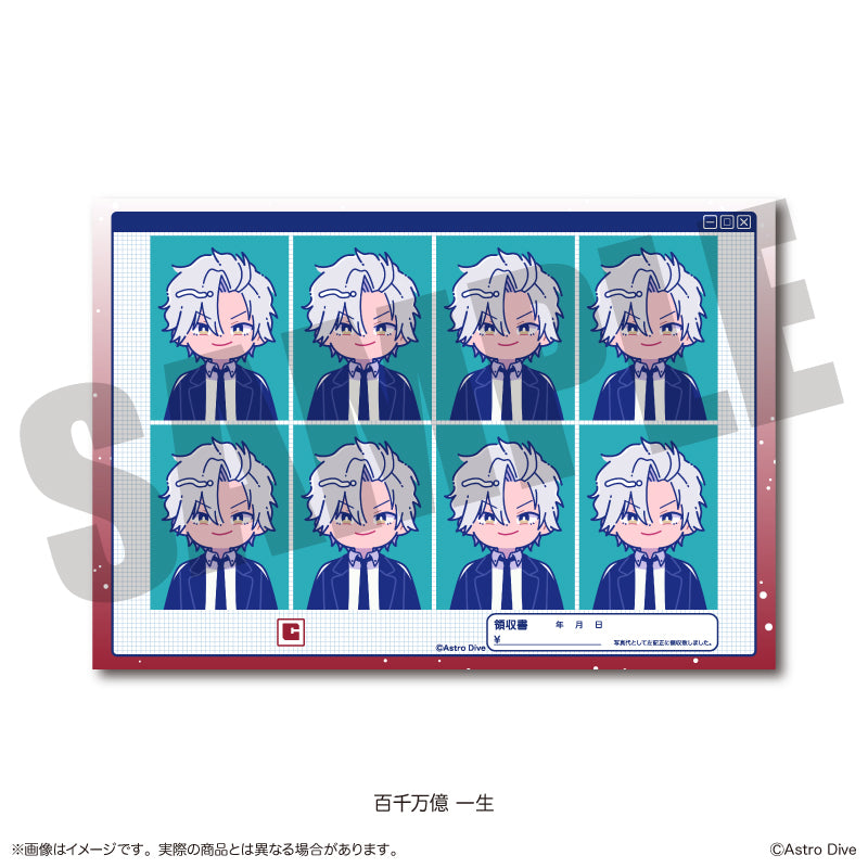 Astro Dive」 にゅ〜とろ 第2弾 証明写真風ステッカー – MENEGI online