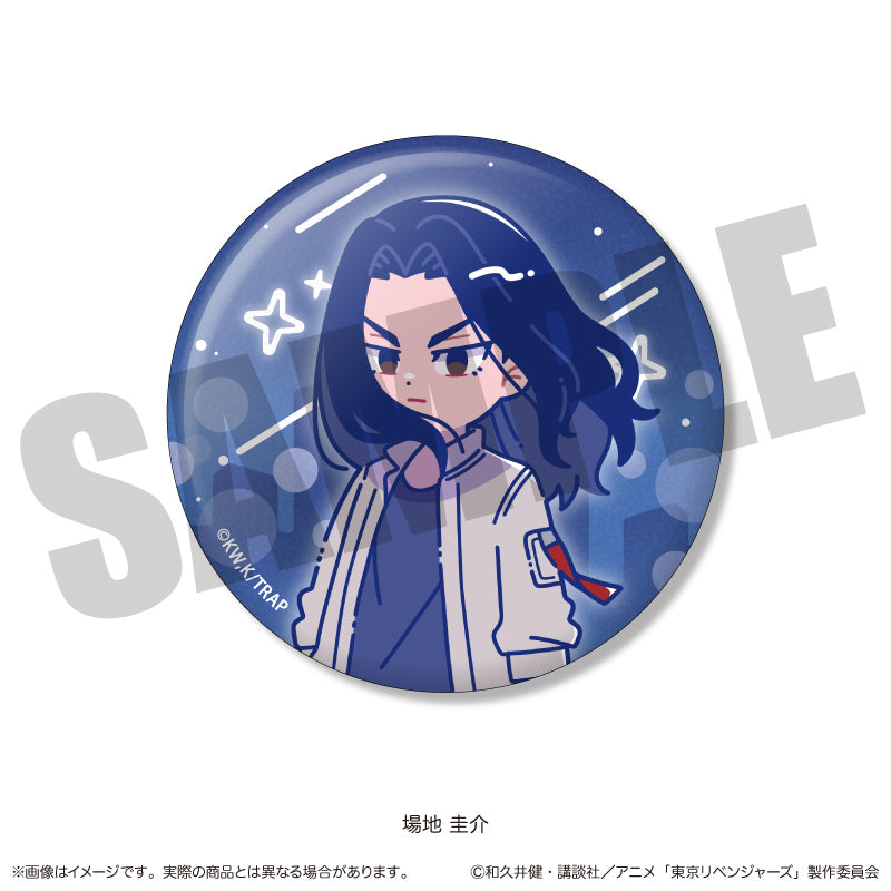TVアニメ『東京リベンジャーズ』 にゅ〜とろ 第二弾 トレーディングキラキラ缶バッジ