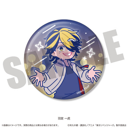 TVアニメ『東京リベンジャーズ』 にゅ〜とろ 第二弾 トレーディングキラキラ缶バッジ