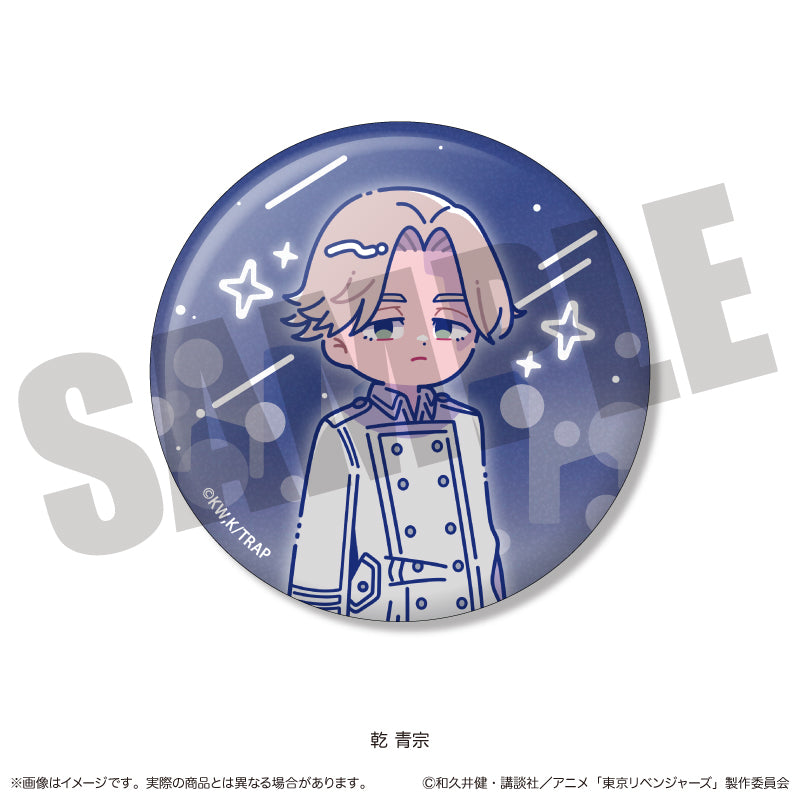 TVアニメ『東京リベンジャーズ』 にゅ〜とろ 第二弾 トレーディングキラキラ缶バッジ