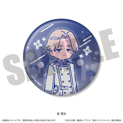 TVアニメ『東京リベンジャーズ』 にゅ〜とろ 第二弾 トレーディングキラキラ缶バッジ