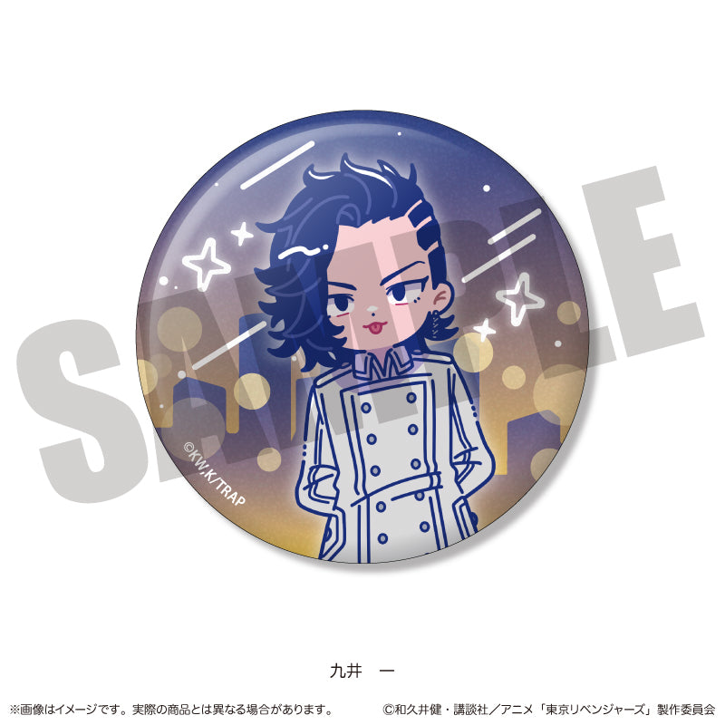 TVアニメ『東京リベンジャーズ』 にゅ〜とろ 第二弾 トレーディングキラキラ缶バッジ