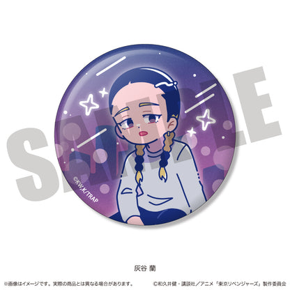TVアニメ『東京リベンジャーズ』 にゅ〜とろ 第二弾 トレーディングキラキラ缶バッジ