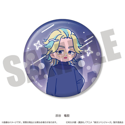TVアニメ『東京リベンジャーズ』 にゅ〜とろ 第二弾 トレーディングキラキラ缶バッジ