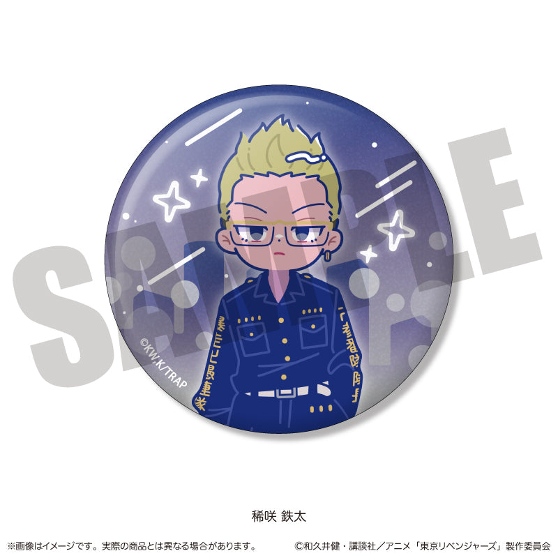 TVアニメ『東京リベンジャーズ』 にゅ〜とろ 第二弾 トレーディングキラキラ缶バッジ